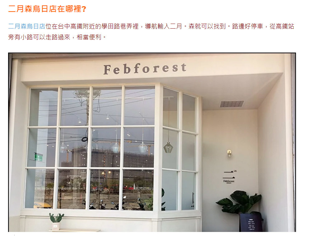 喜餅禮盒,手工喜餅,手工喜餅台中,手工餅乾,喜餅,喜餅推薦