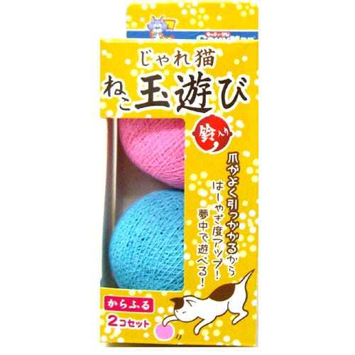 Cattyman 有聲毛線 彩球