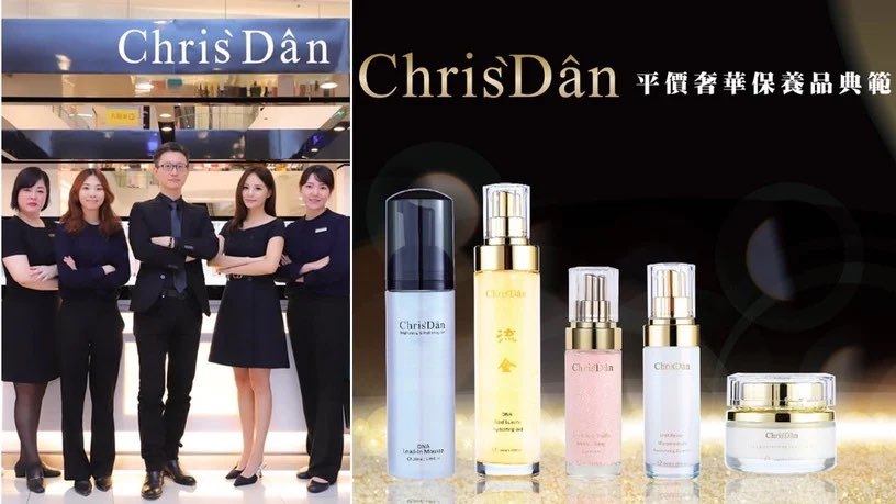 流金,保濕化妝水,不黏膩保養品,吸收快保養品,前導精華,前導化妝水,益生菌,專櫃保養,專櫃化妝水,平價保濕推薦,FG特優評鑑,