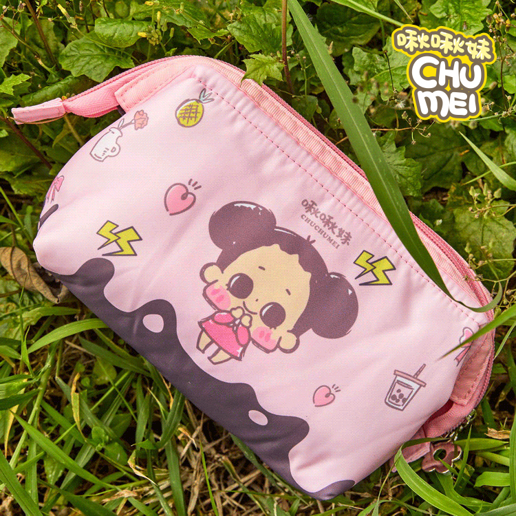 啾啾妹甜心化妝包