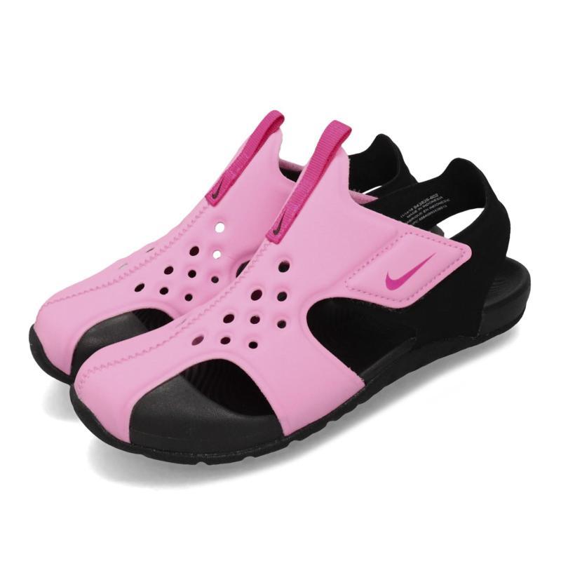 Nike Sunray Protect 2 Psychic Pink (PS) 943826-602