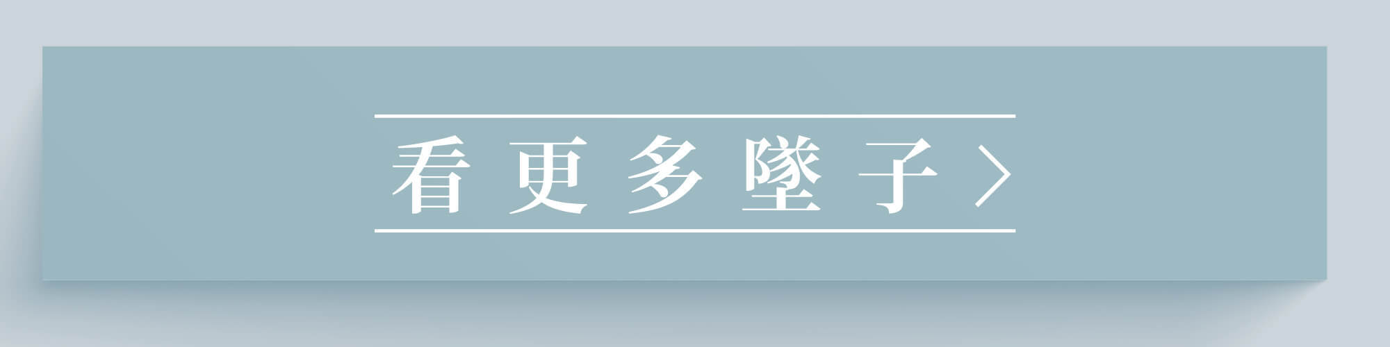 金飾,金飾項鍊,黃金項鍊,金項鍊,黃金墜子,金墜子,金飾墜子,金飾情人節禮物,真愛密碼,女朋友情人節禮物,飾品,項鍊,墜子