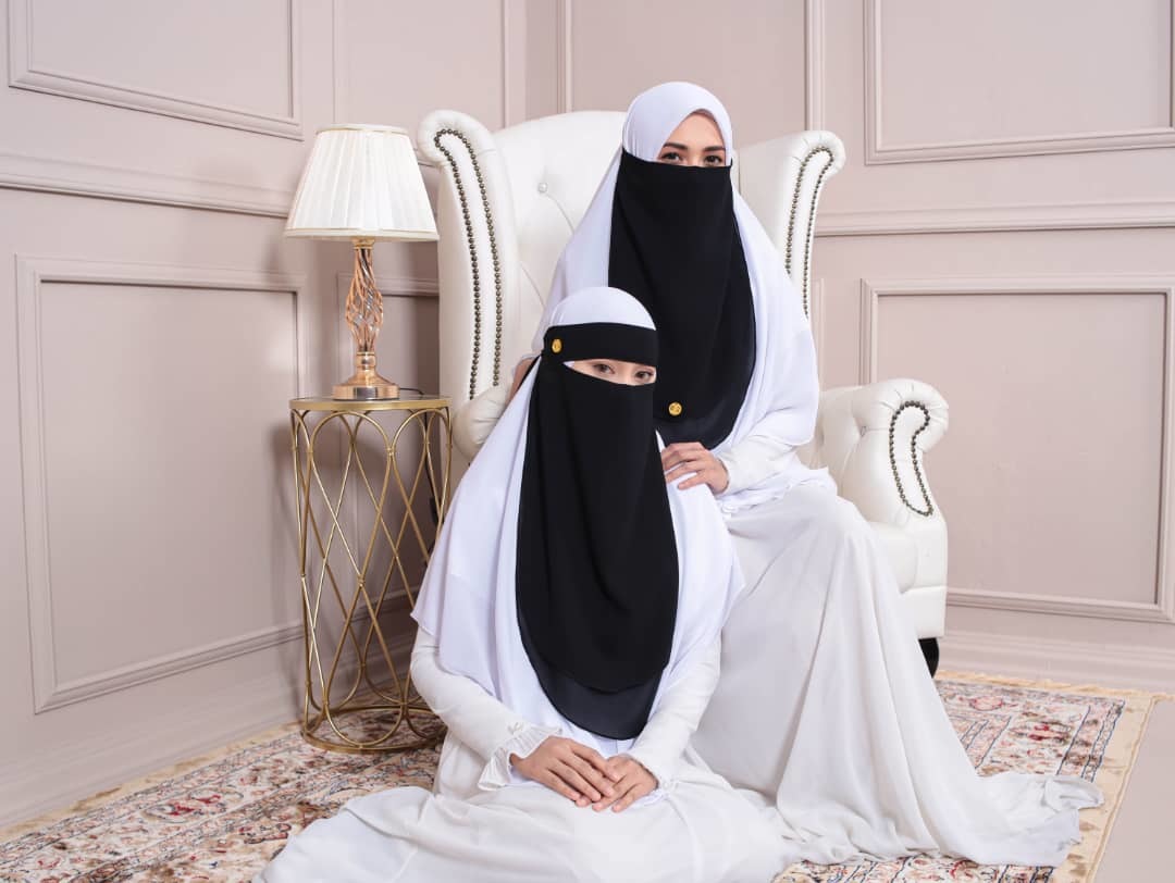 Niqab Yaman ADWA