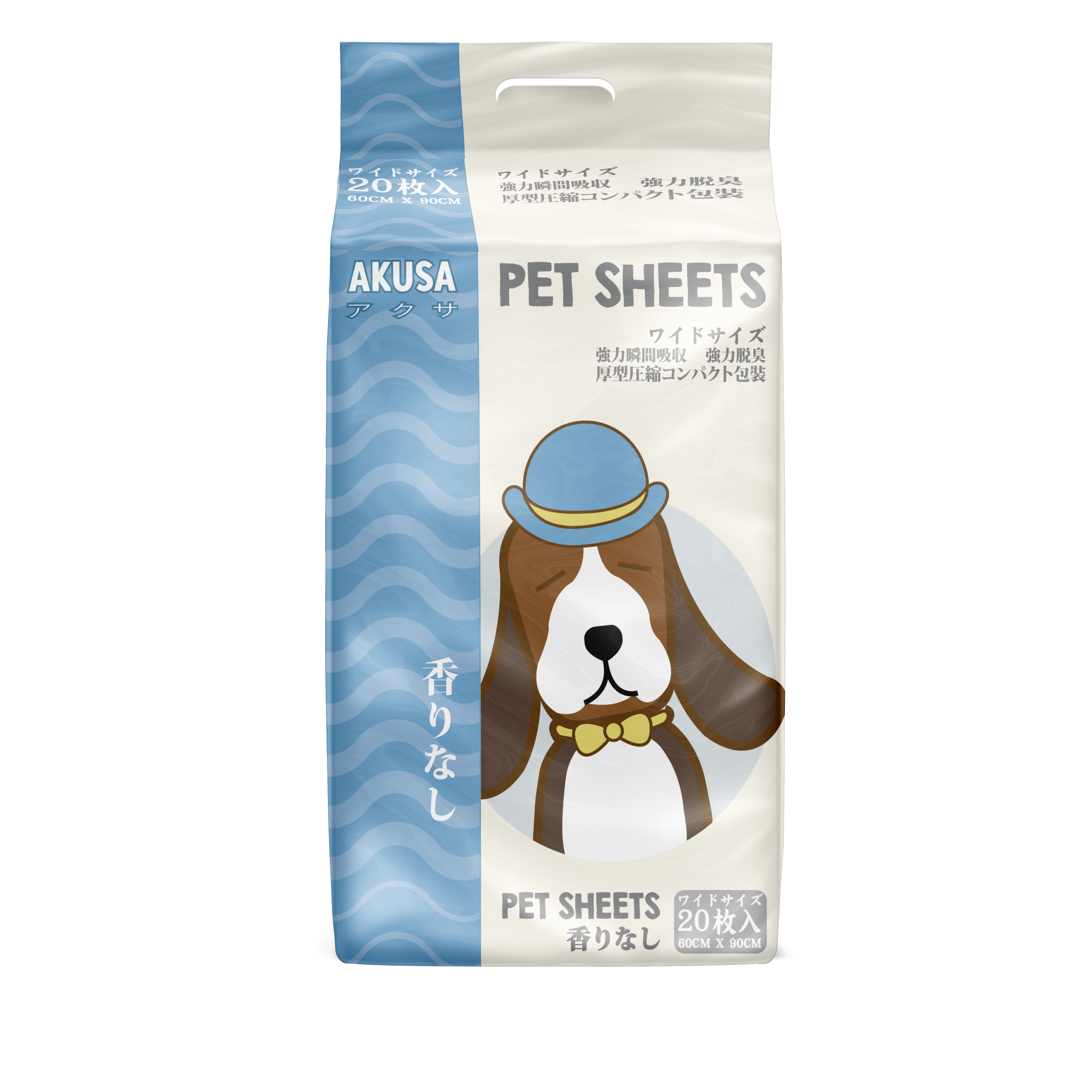 Akusa Ultra-Absorbing Pet Sheet 60x90cm．20pcs