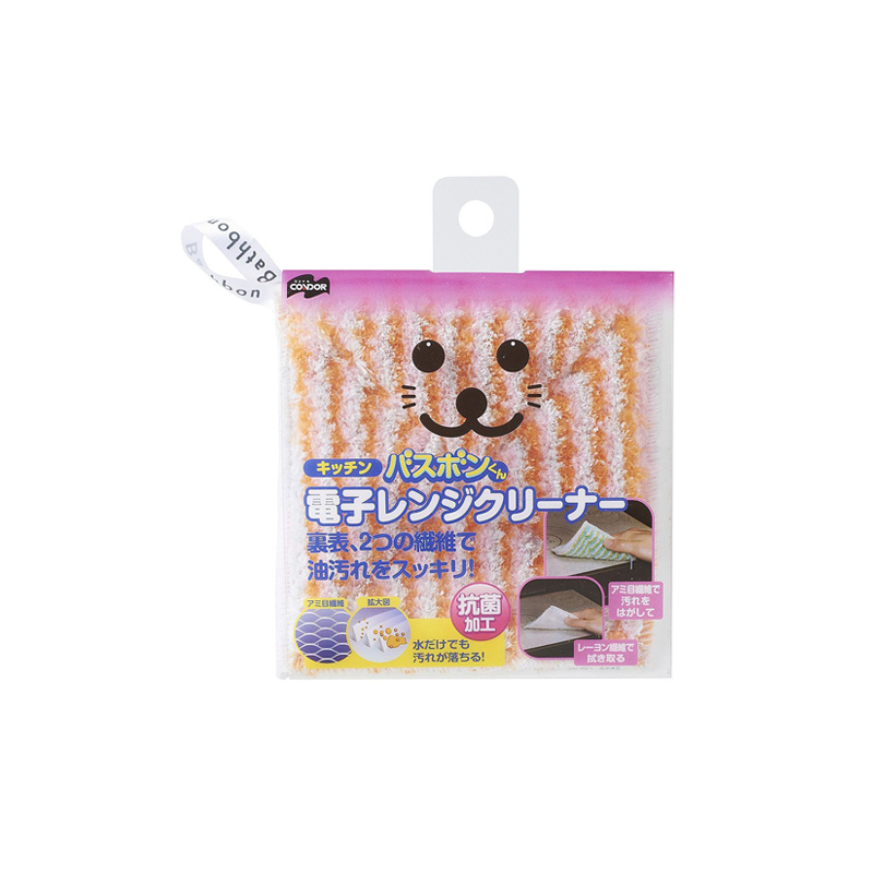 日本山崎 小海豹廚房去污潔淨擦 / 微波爐可用 / 2入組