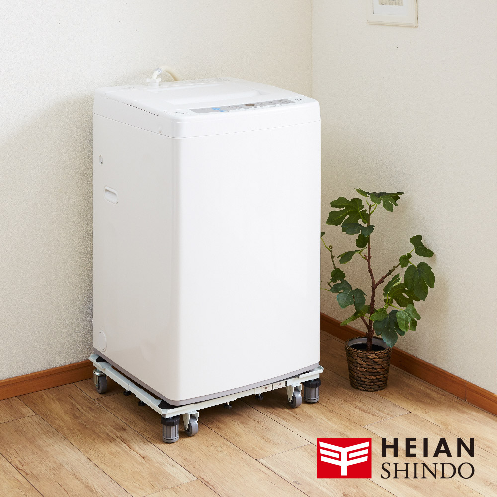 【日本 平安伸銅】洗衣機專用可伸縮移動平台 DSW-151