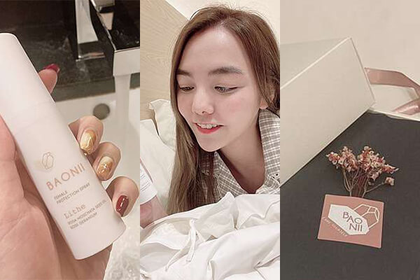 BAONII寶尼改善私密處發炎感染