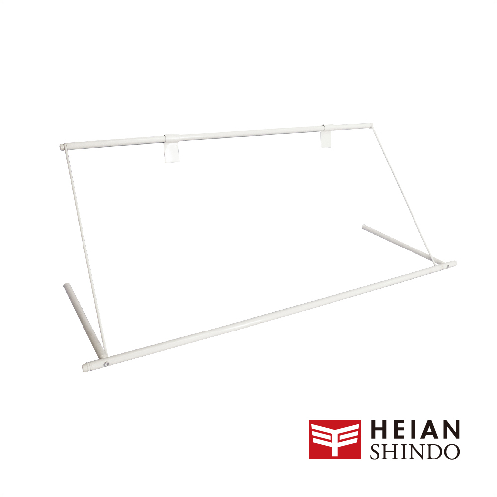 【日本 平安伸銅】收合式空調機專用晾衣架 ACH-1