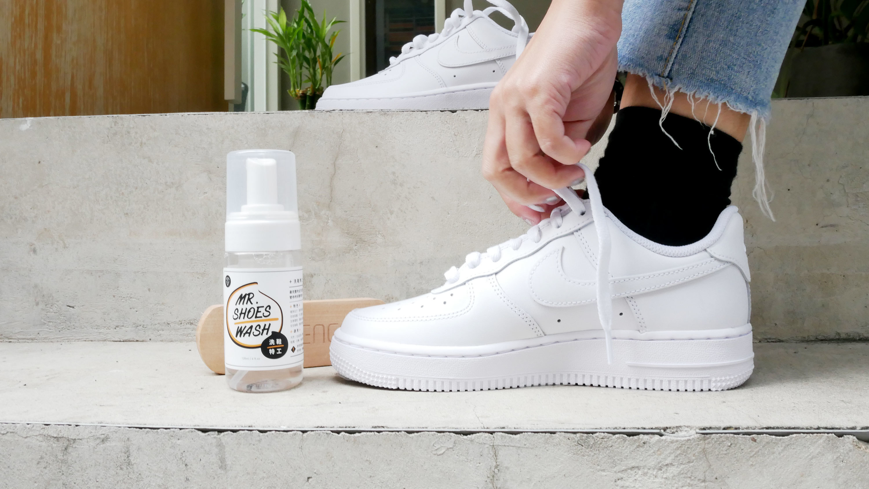 白鞋控也要懂得白鞋保養