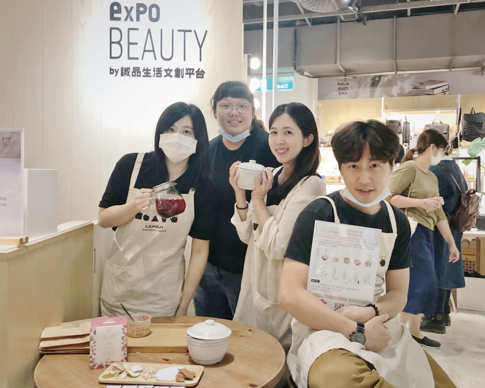 2020年 誠品之夜