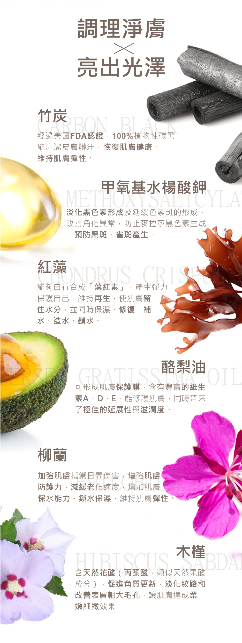 Jealousness - 灰熊厲害瞬白泡泡面膜150ml