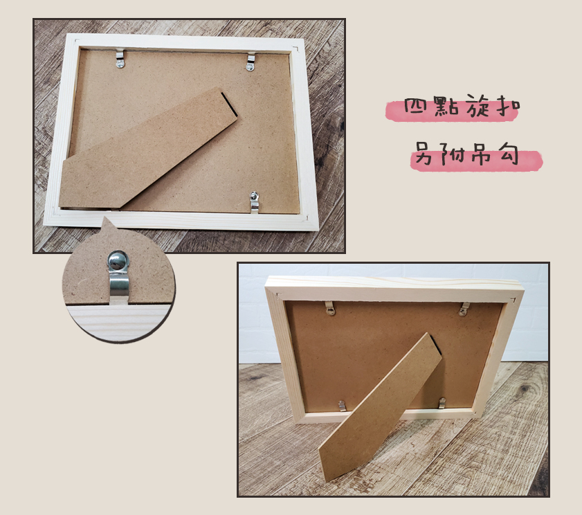 客製化拼圖 相片拼圖 畢業禮物 情人節禮物 生日禮物 婚禮小物 企業贈品 活動禮品