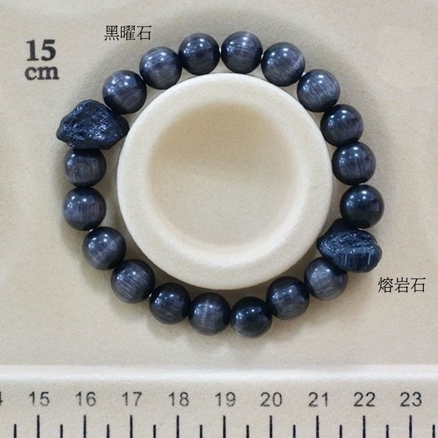 B052熔岩石/黑曜石/天然晶石/能量石/珠寶/飾品/純手工/純天然/療癒/冥想/凈化/護身符/健康運
