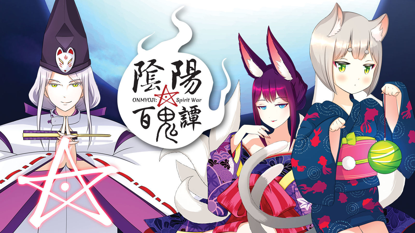 ONMYOJI：Spirit War 陰陽百鬼譚