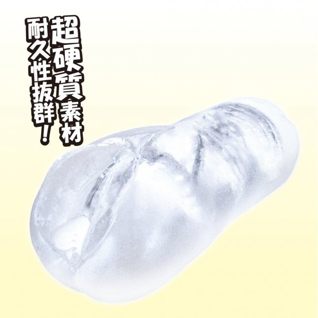 Toys Heart 極硬極緊 單車女孩 (極キツハード～自転車女子～)