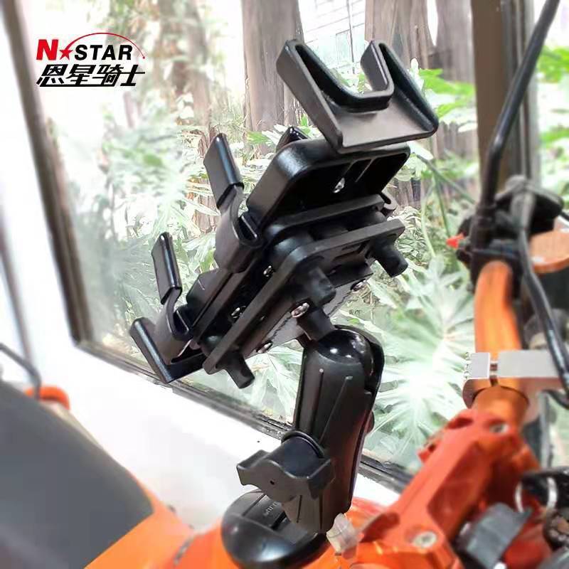 N STAR 恩星骑士 手機支架減震架 減震支架 穩定 緩衝座 減震手機架