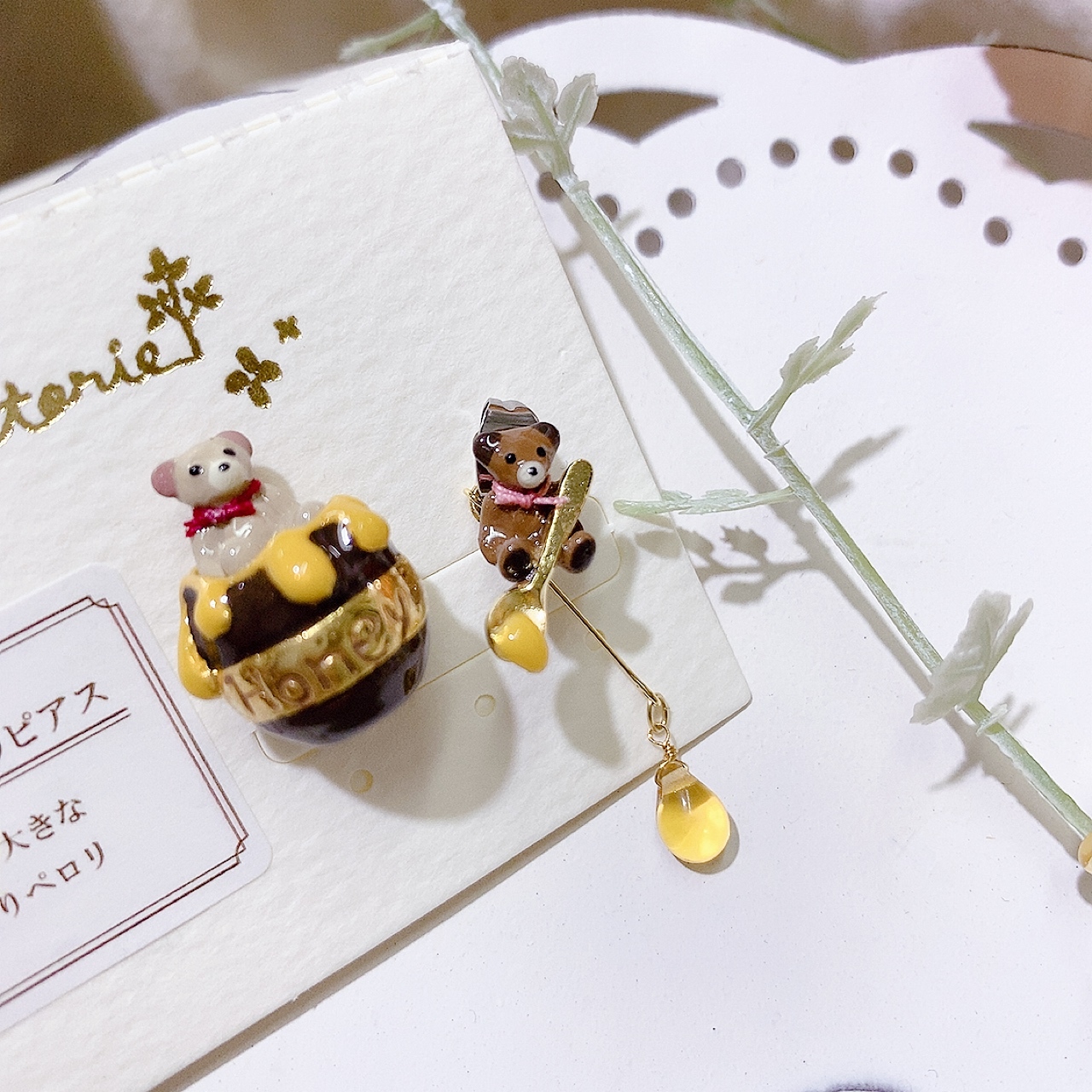 [日本手制] Ayatorie 熊仔與蜜糖耳環