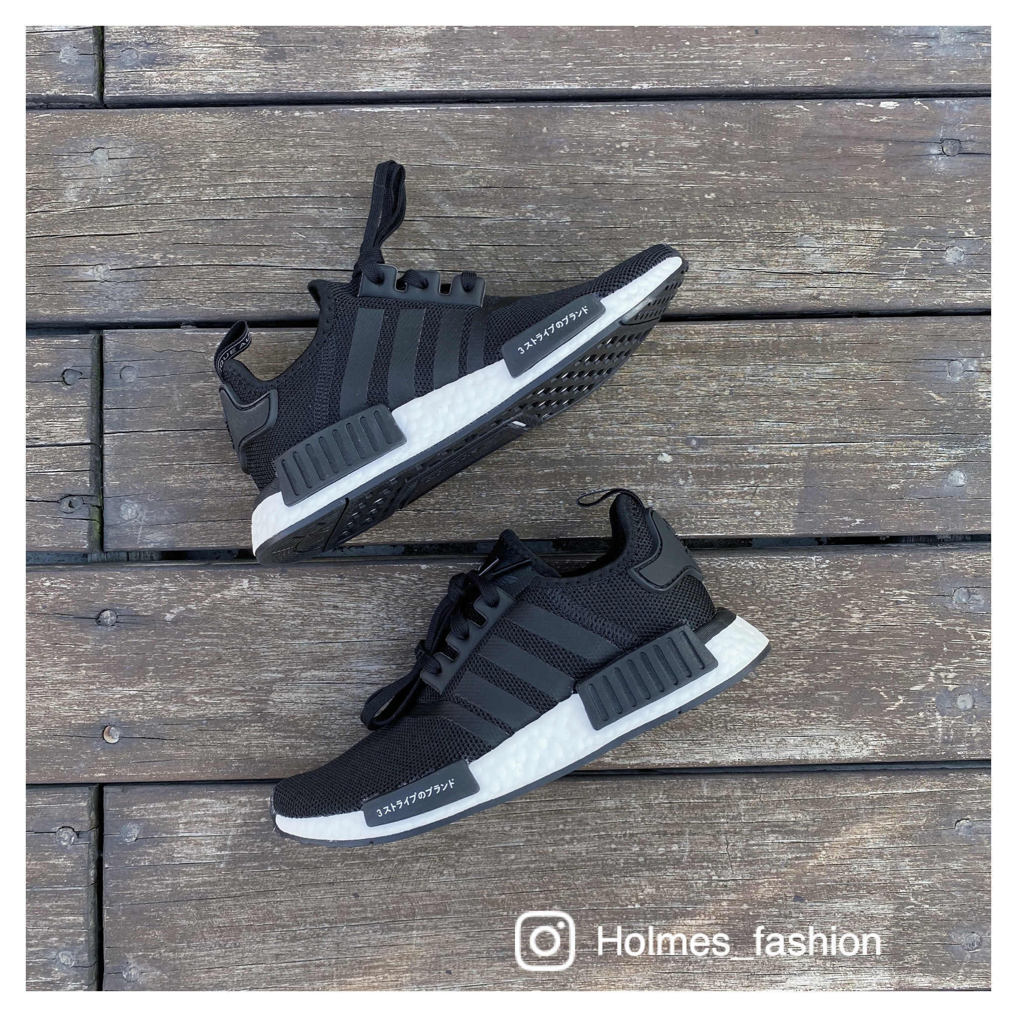 Nmd cg6245 deals