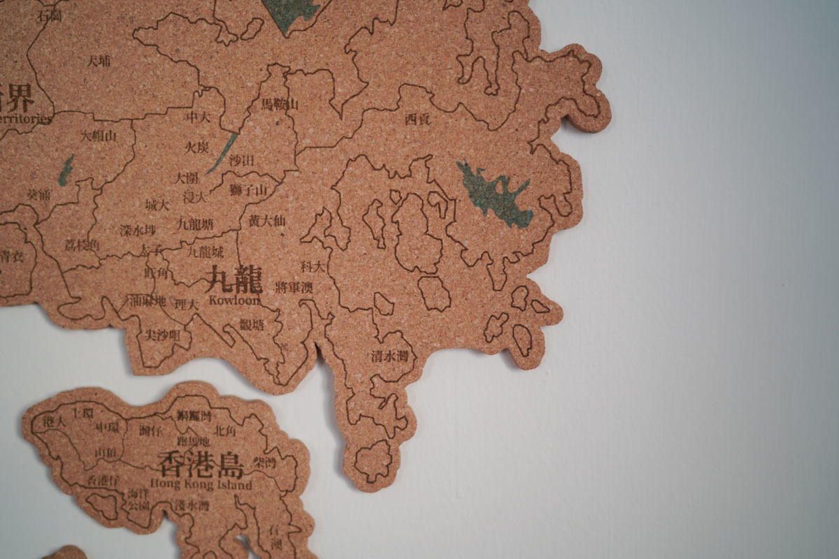 【Just Home】香港地圖