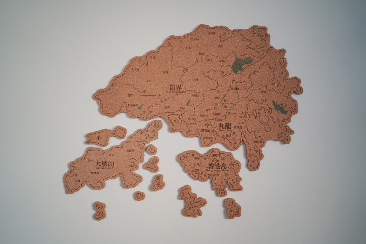 【Just Home】香港地圖