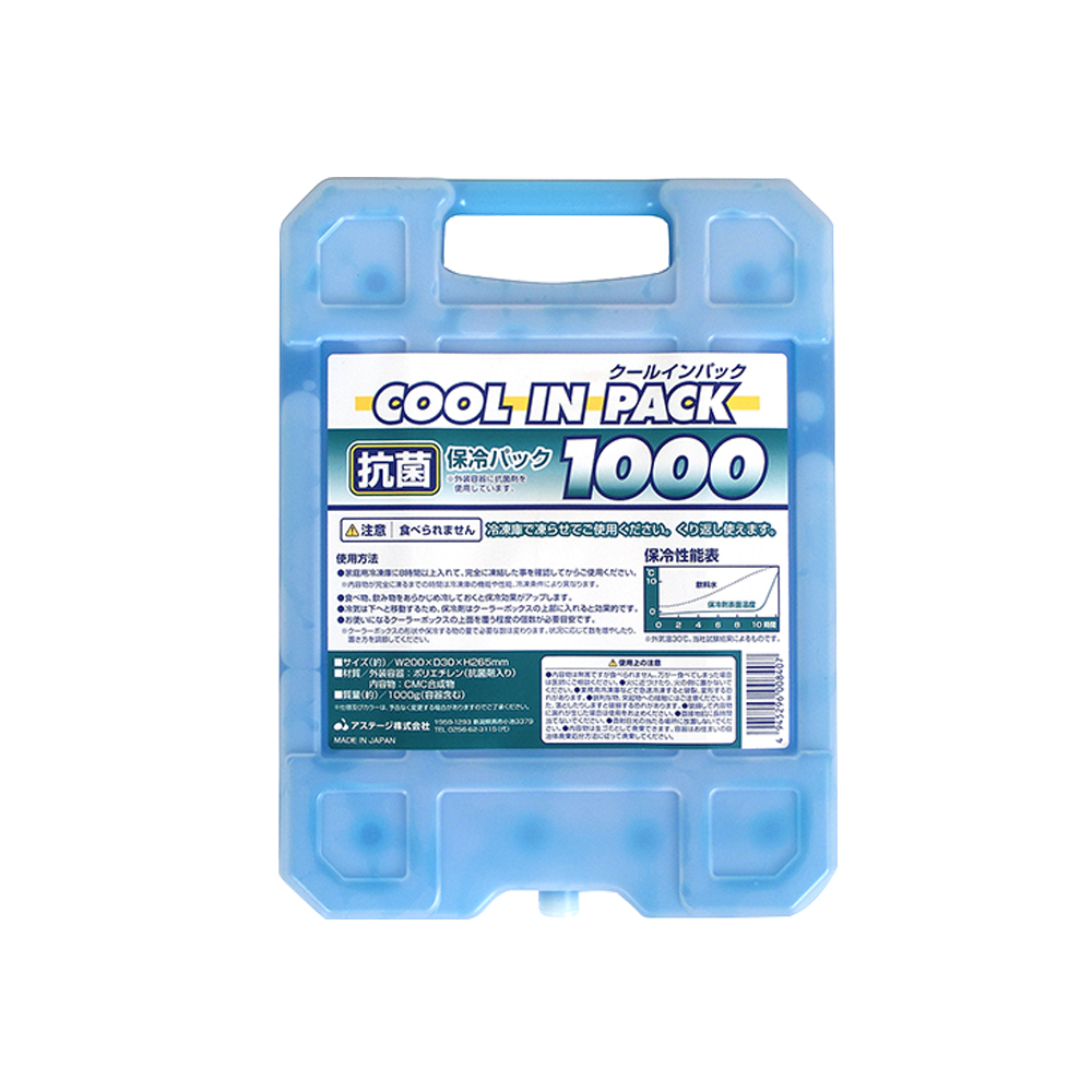 【日本JEJ ASTAGE】日本 i-beam 抗菌保冷冰磚 1000g