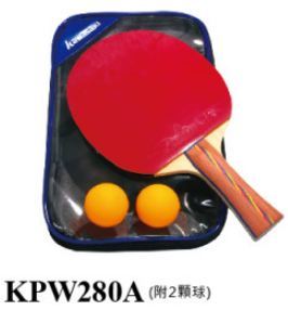 【Kawasaki】刀板桌拍 (KPW280A) (附2顆球)