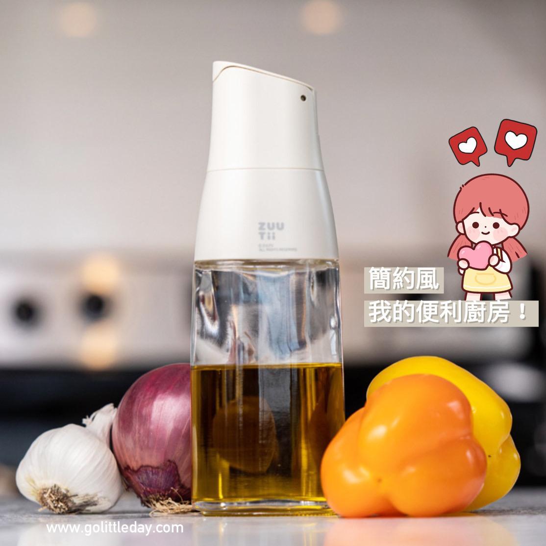 加拿大 ZUUTii 油壺 500ml | 玻璃油瓶 | 自動開蓋 | 廚房 | 防漏裝 (逢星期日截單後7-14個工作天發貨)
