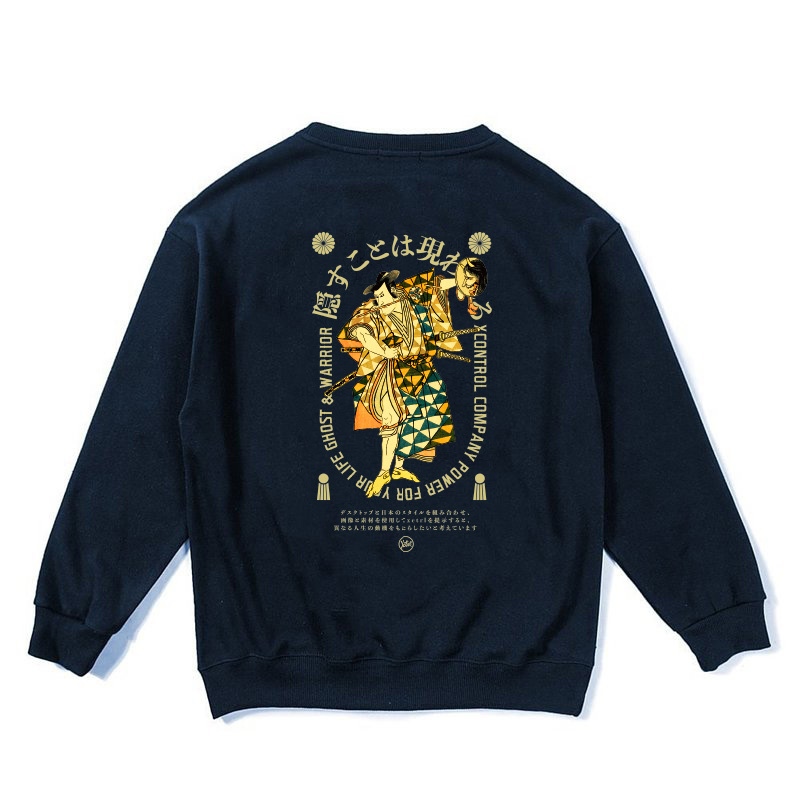 XCTRL 隱士者大學T-丈青