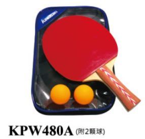 【Kawasaki】刀板桌拍 (KPW480A) (附2顆球)