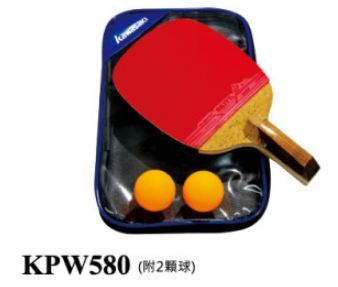 【Kawasaki】正板桌拍 (KPW580) (附2顆球)