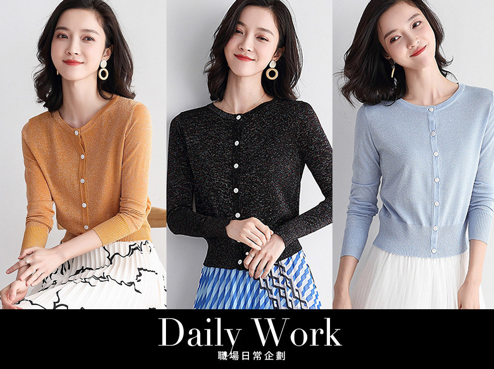 DEER.W 短版金絲針織外套上衣