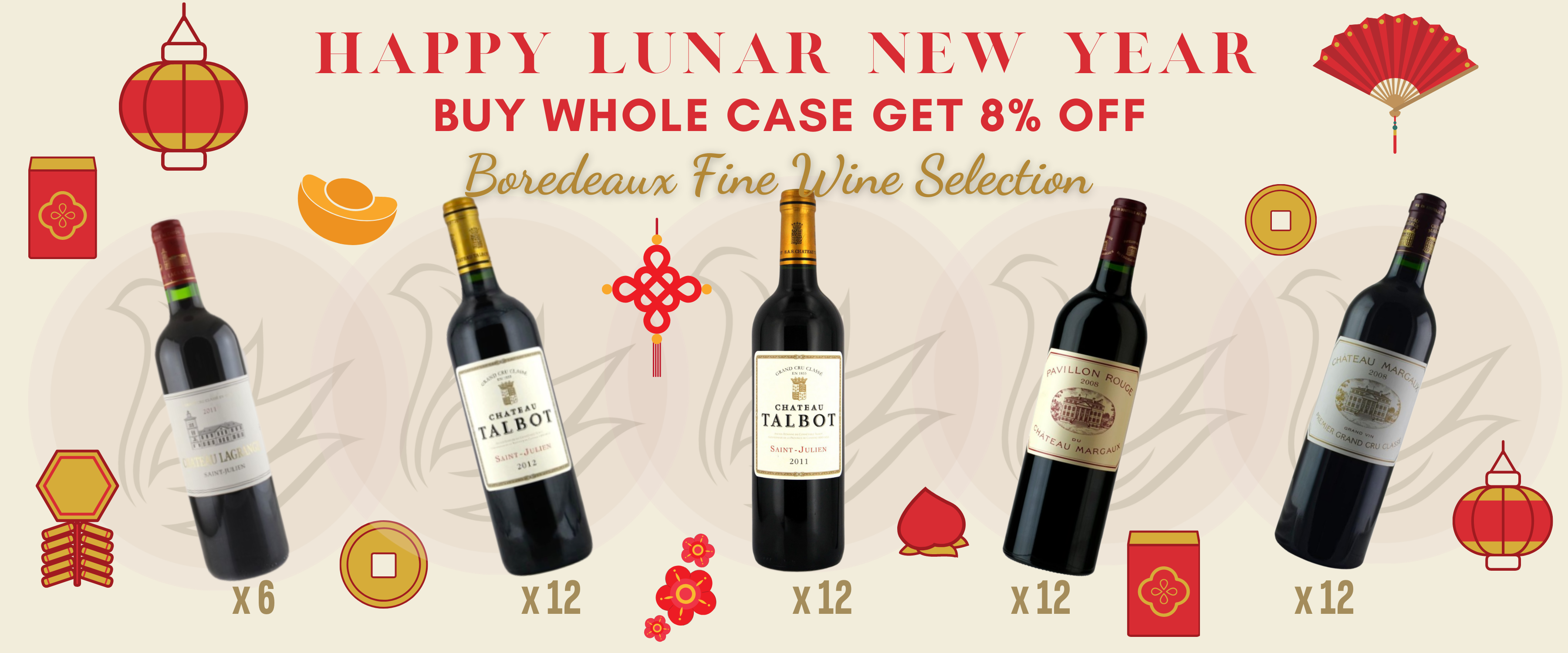 chinese new year Bordeaux wine whole case promotion