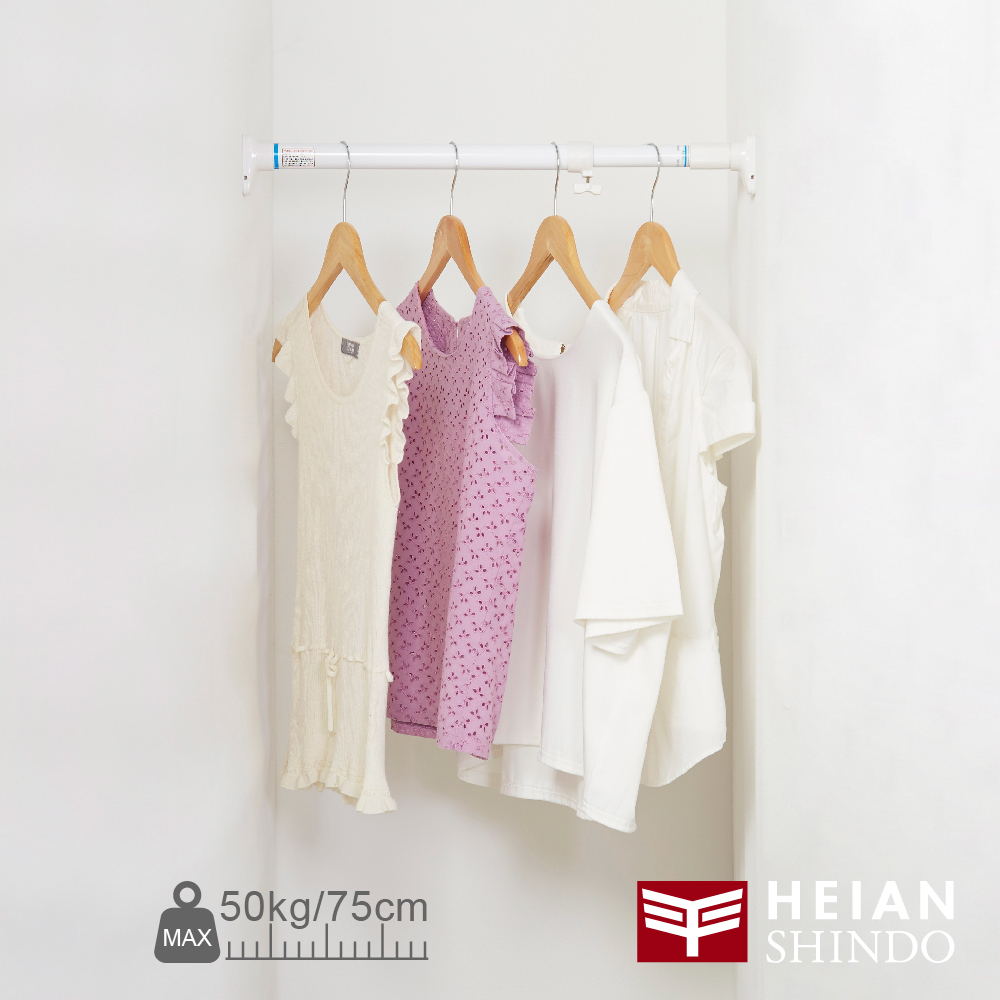 【日本 平安伸銅】雙鎖式強力伸縮桿RTW-50