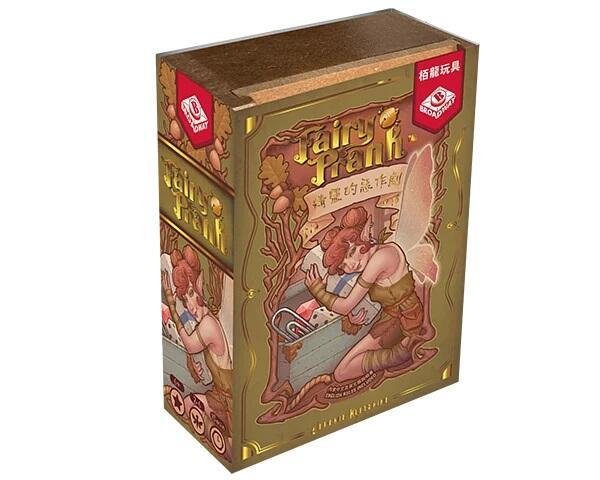 精靈的惡作劇 Fairy Prank 繁體中文版