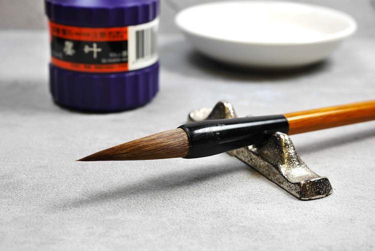 梅文筆架　蓮田脩吾郞　文鎮 芥子園畫傳‧山水卷(二)