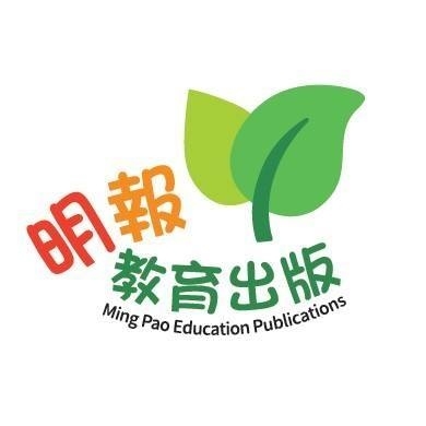 明報教育出版