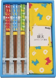  東亞金屬 X Rody 筷子連廚房用毛巾套裝 筷子1套3件 (4515424017849)