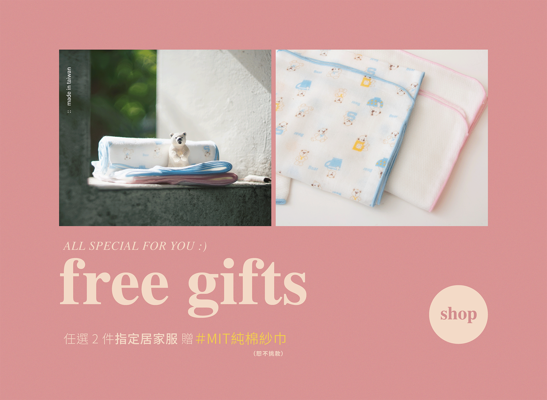 孕婦裝,哺乳衣,孕婦褲,孕婦短褲,孕婦大尺碼,孕婦牛仔褲,孕婦褲推薦,孕婦裝推薦,韓國孕婦裝哺乳內衣,孕婦洋裝,孕婦內褲,月子服,哺乳睡衣,孕婦裝品牌,孕婦內衣,孕婦裝香港,網購孕婦裝推薦,棠棠媽咪,哈韓孕媽咪,蔓蒂小舖,Mamamia