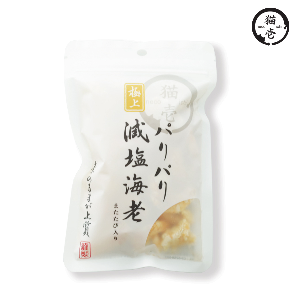 貓壹 極上系列 減鹽木天蓼脆脆蝦 20g