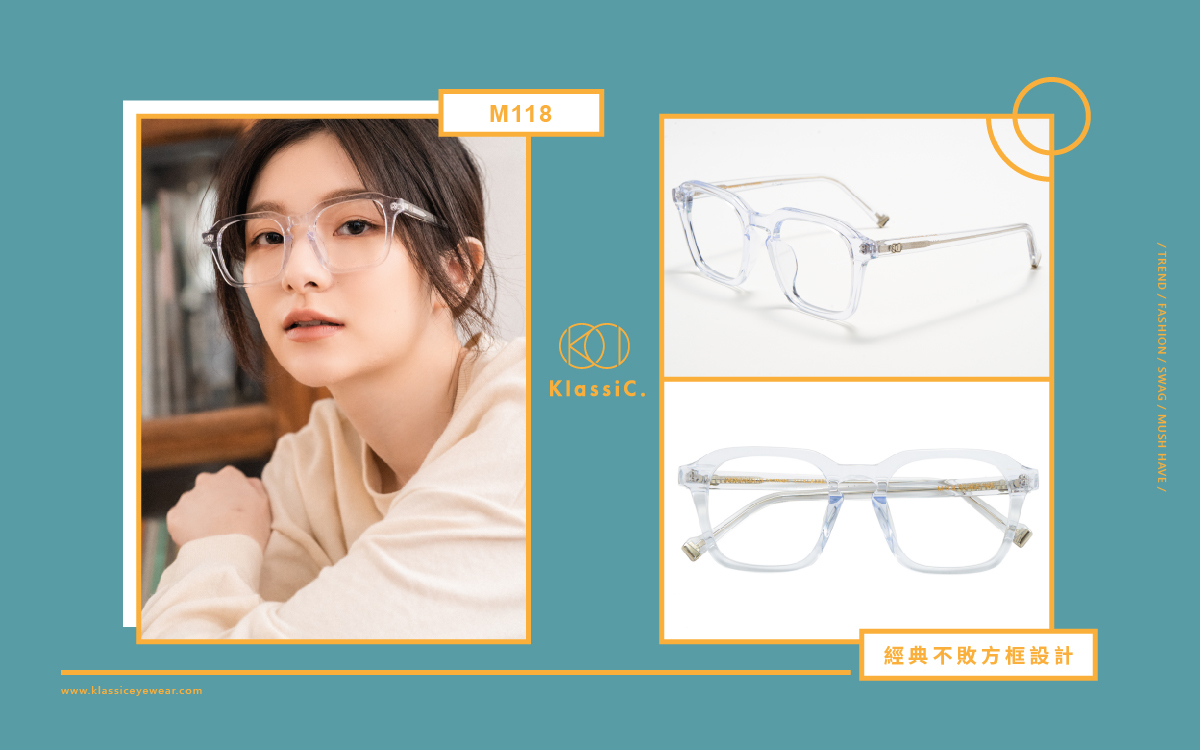 臉型,圓臉,方臉,長臉,眼鏡,鏡框, klassic,klassiceyewear.eyewear,eyewearfashion,style,glasses,sunglasses,optical,眼鏡,鏡框,臉型,穿搭,搭配,光學,墨鏡,太陽眼鏡