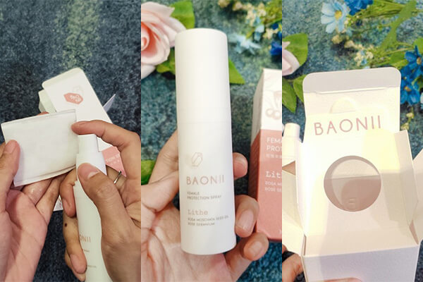 BAONII寶尼維持私密處健康