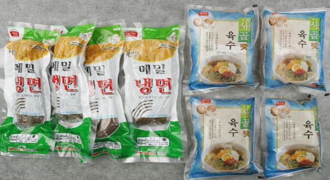 【ECHO】韓國冷麵套裝 (4麵+4湯)