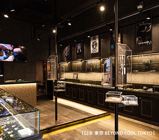 Beyond Cool Tokyo shop photo