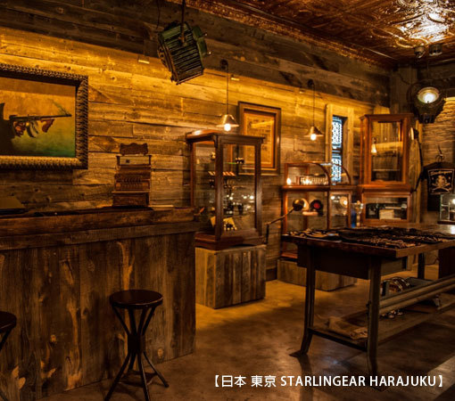 Starlingear Harajuku shop photo