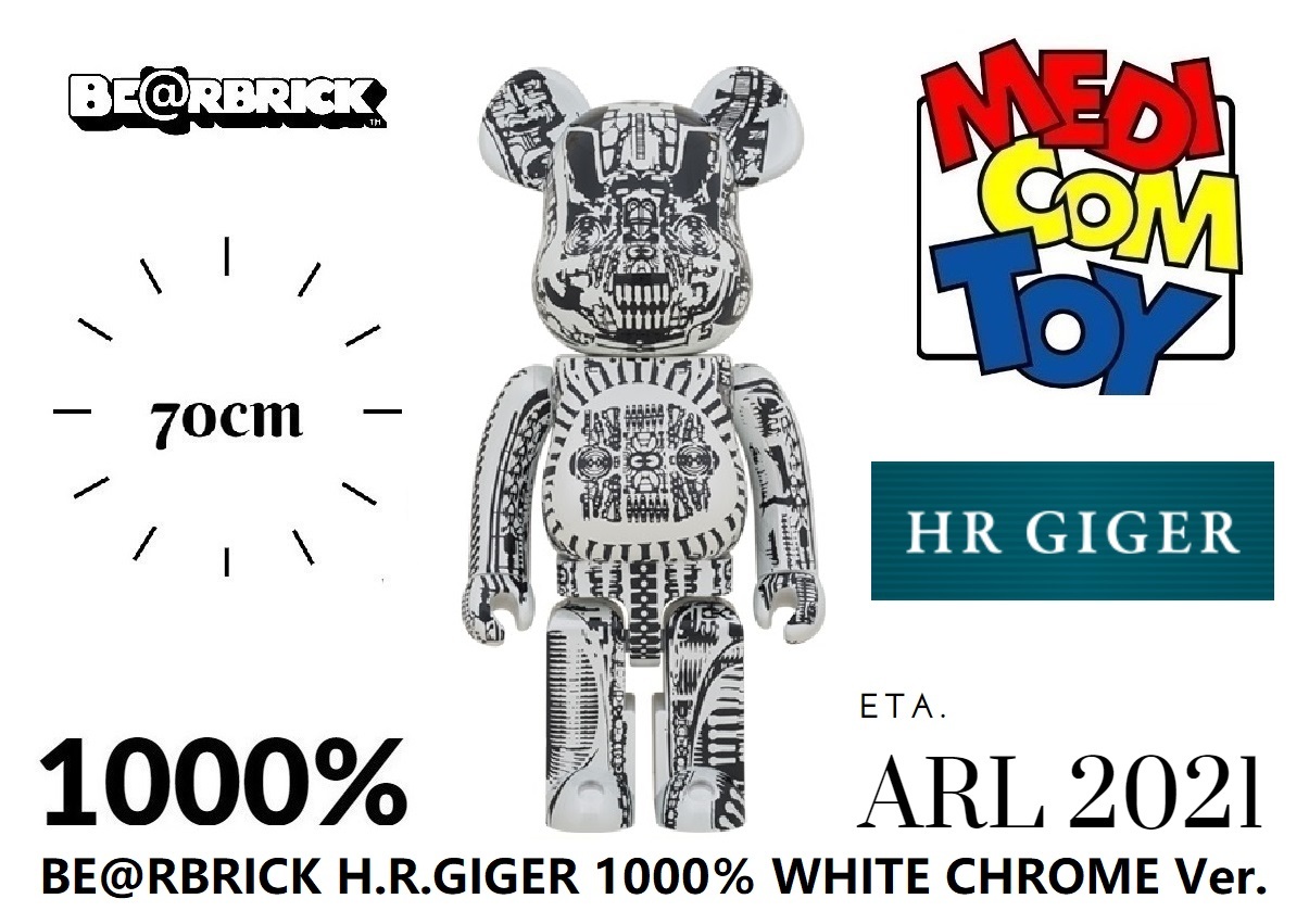 BE@RBRICK H.R.GIGER 1000％ WHITE CHROME Ver.