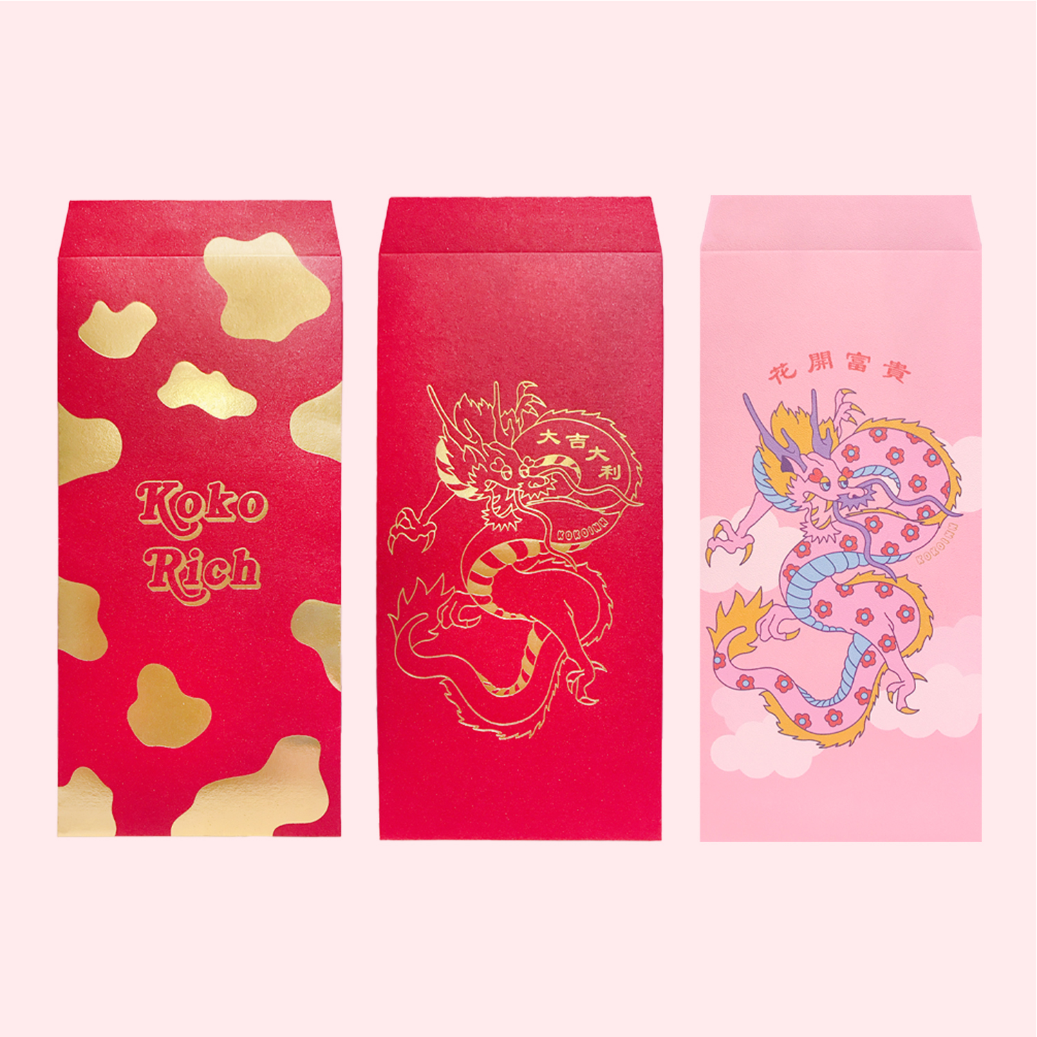 こ♡こ 獨家設計萬用紅包袋（三入）