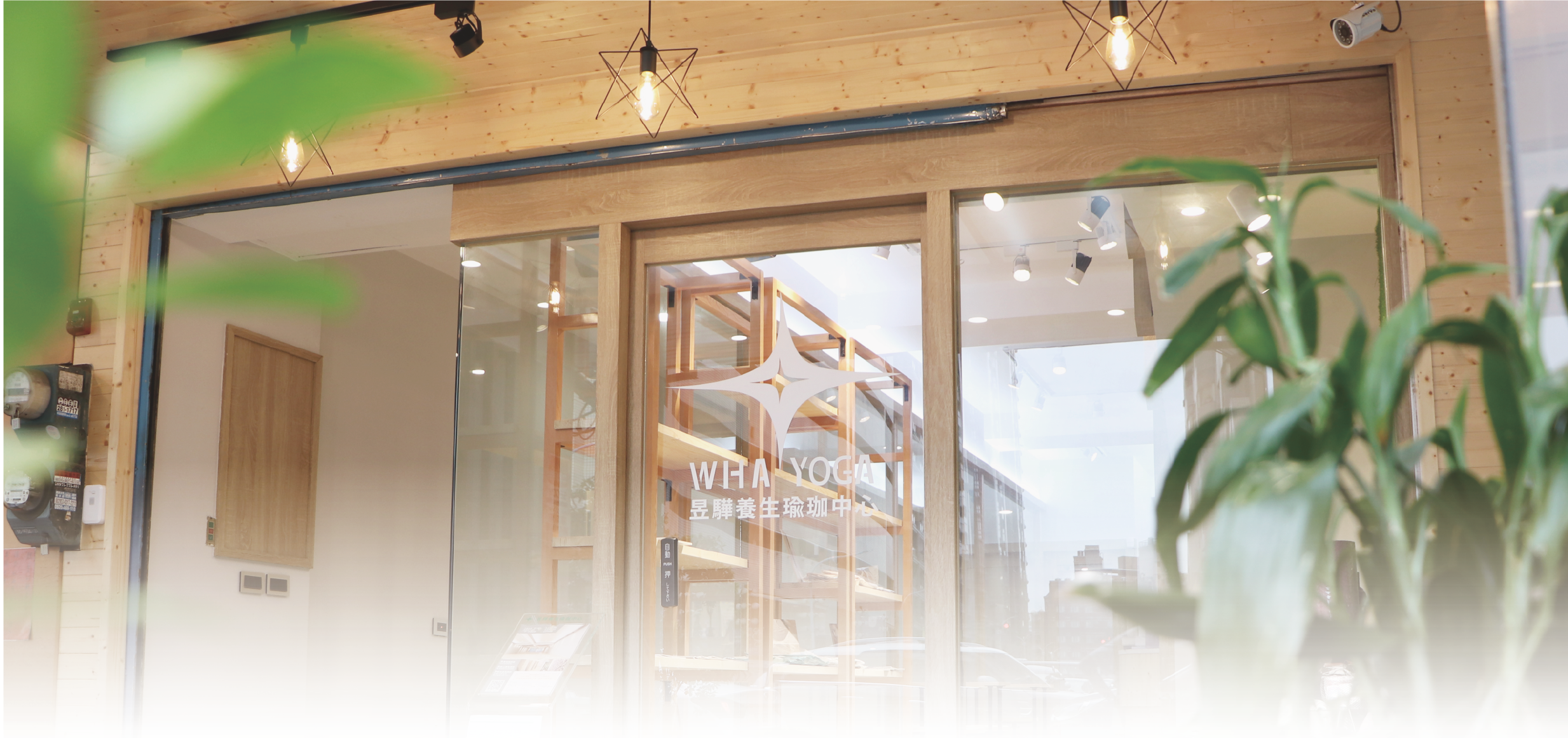 瑜珈教室,瑜珈課程,中壢瑜珈,瑜珈老師,瑜珈推薦,中壢運動中心