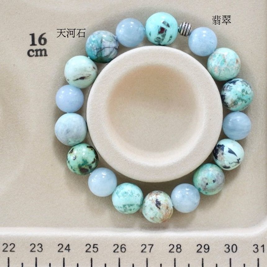 B059天河石/Amazonite/翡翠/天然晶石/能量石/珠寶/飾品/純手工/純天然/療癒/凈化/護身符/健康運