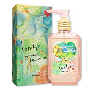 MoltoBene Loretta Premium Base Care Oil 100ml