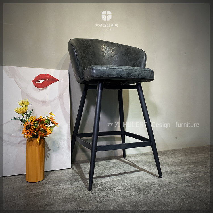 180度可旋轉弧面皮革高腳椅